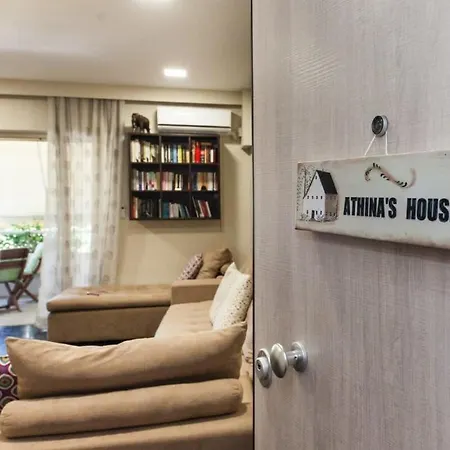 Charming Athinas House With Modern Touches Apartment Athens Exterior photo